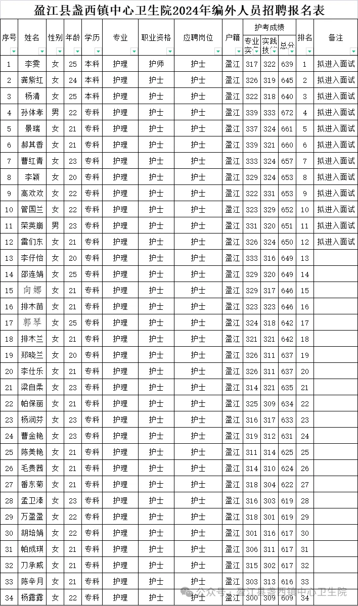 640.webp (34).png