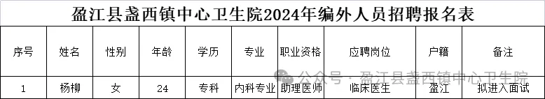 640.webp (35).png