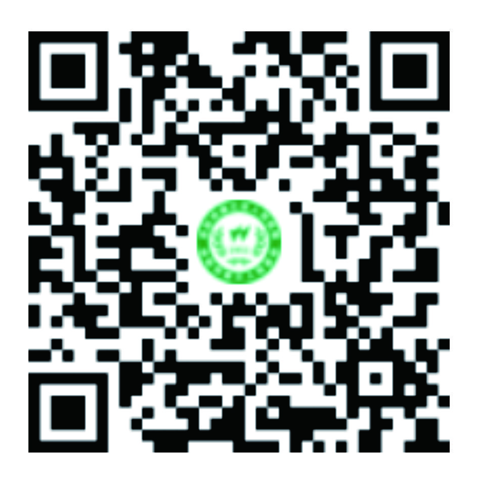 1731656153847900.jpg 资阳市雁江区人民医院招聘登记表1.jpg