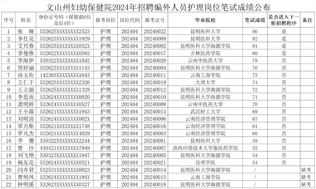 640.webp (82).png