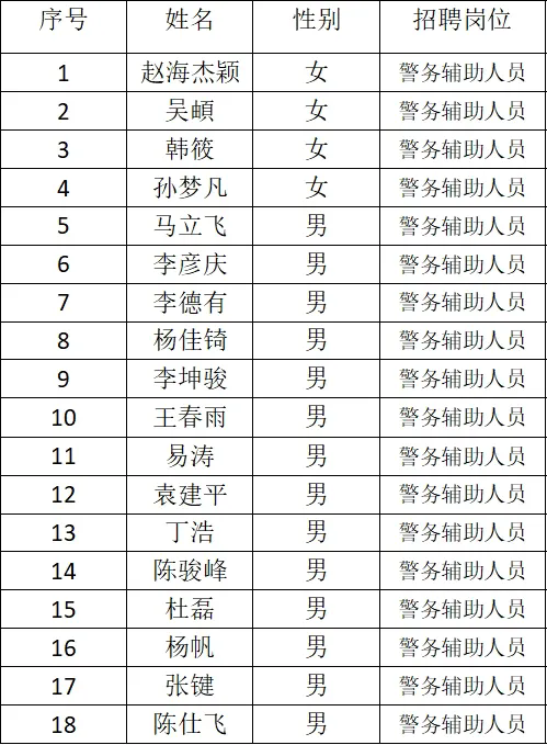 640.webp (6).png