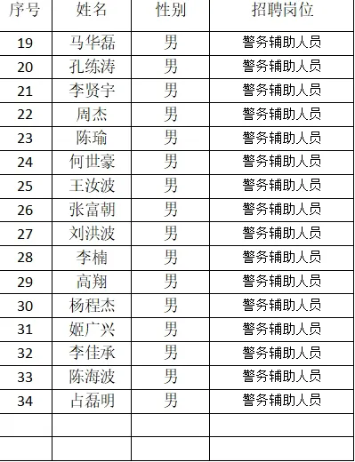 640.webp (7).png