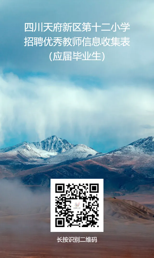 640_wx_fmt=png&tp=webp&wxfrom=5&wx_lazy=1&wx_co=1.webp (1).png