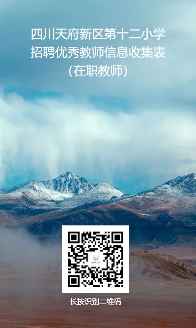 640_wx_fmt=png&tp=webp&wxfrom=5&wx_lazy=1&wx_co=1.webp (2).png