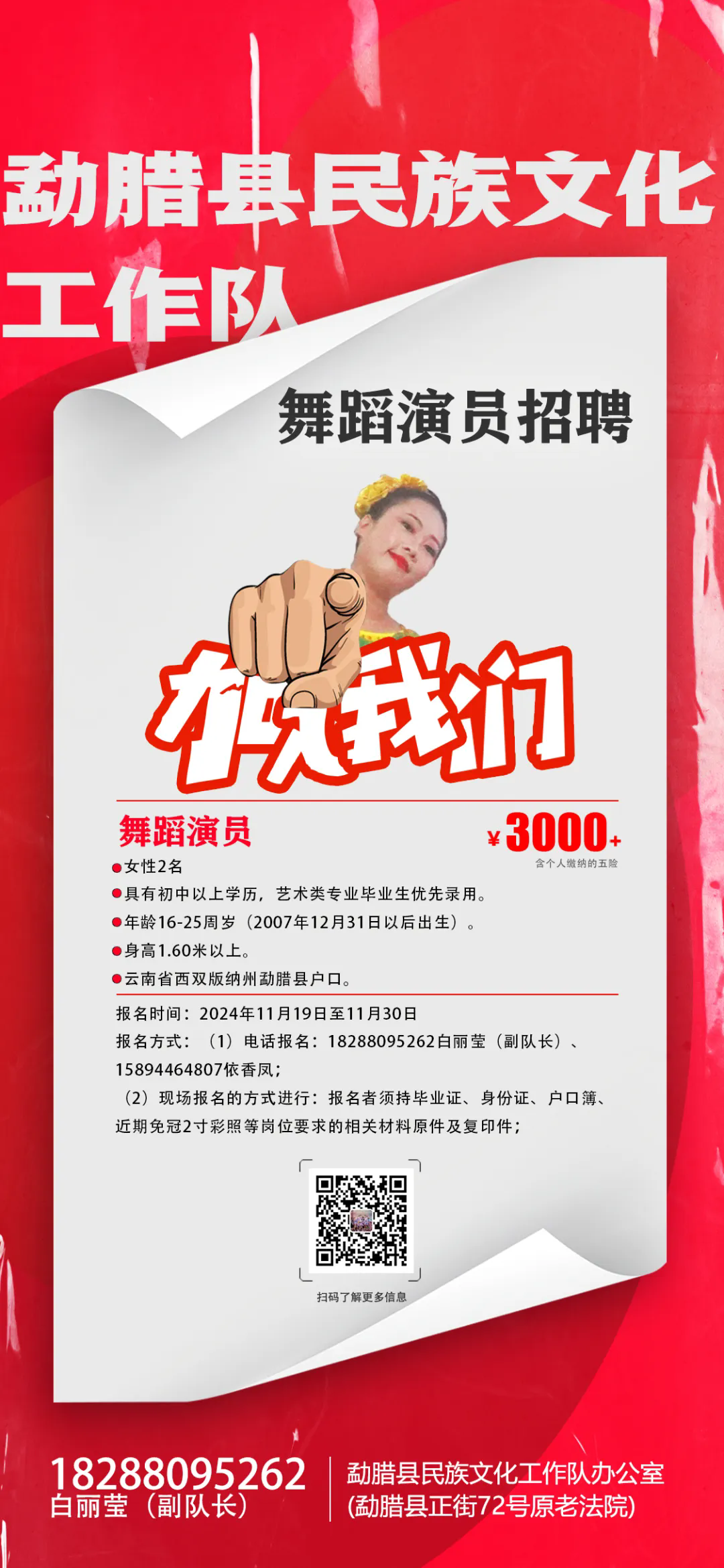 640.webp (22).png