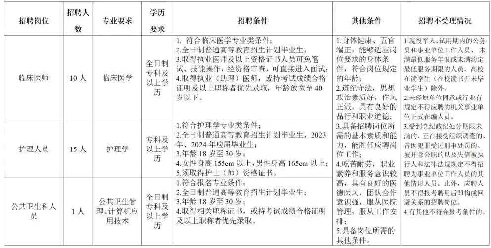 1732093611890276.jpg 640 (3).jpg