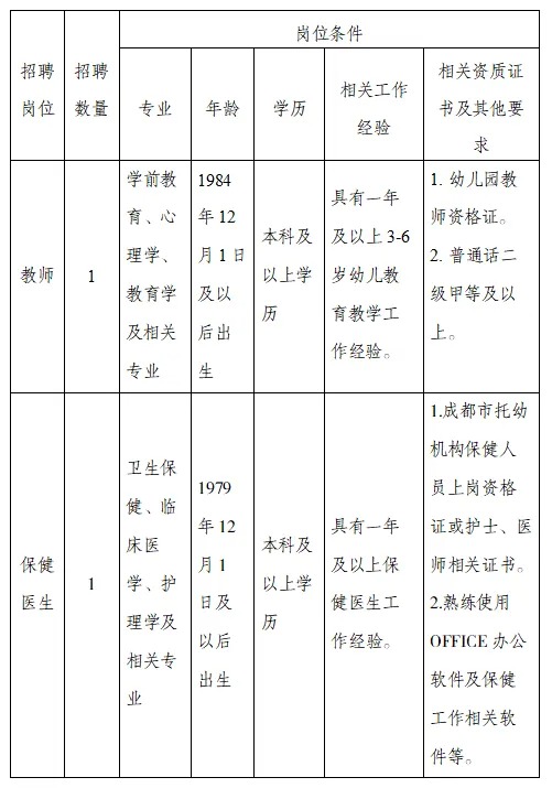 1732238360882052.jpg 640.jpg