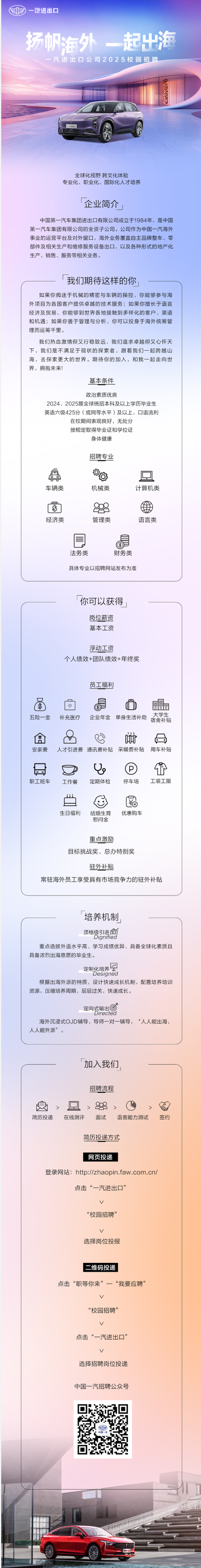 1732757118847989.png screenshot_2024-11-28_09-24-54.png
