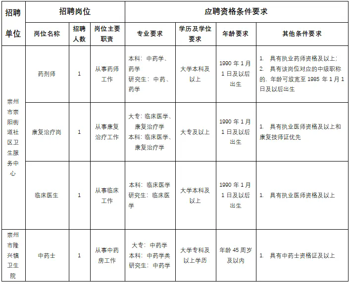 1732774939986549.png 640.webp (3).png