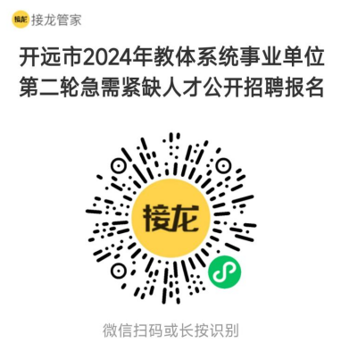 17328632309284949dVa3k.png ky-1129.png