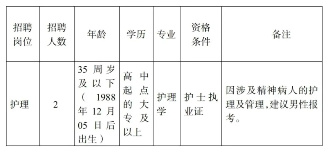 1733449807809316.jpg 640 (10).jpg