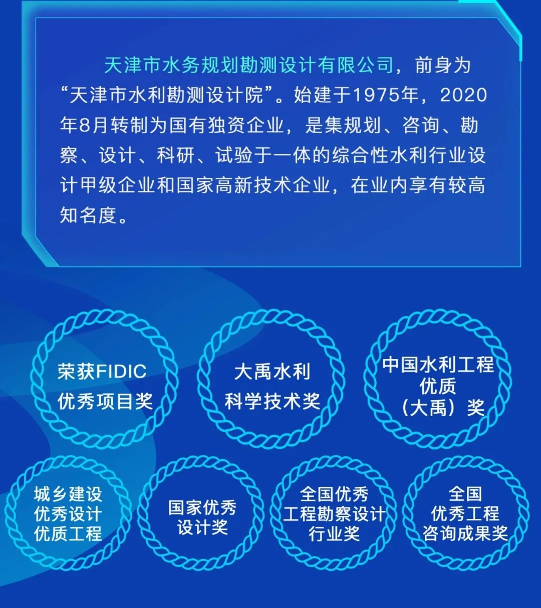 1733885682121040.jpg 640 (5).jpg