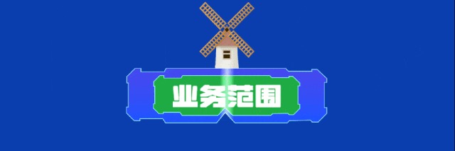 1733885724399232.jpg 640 (8).jpg