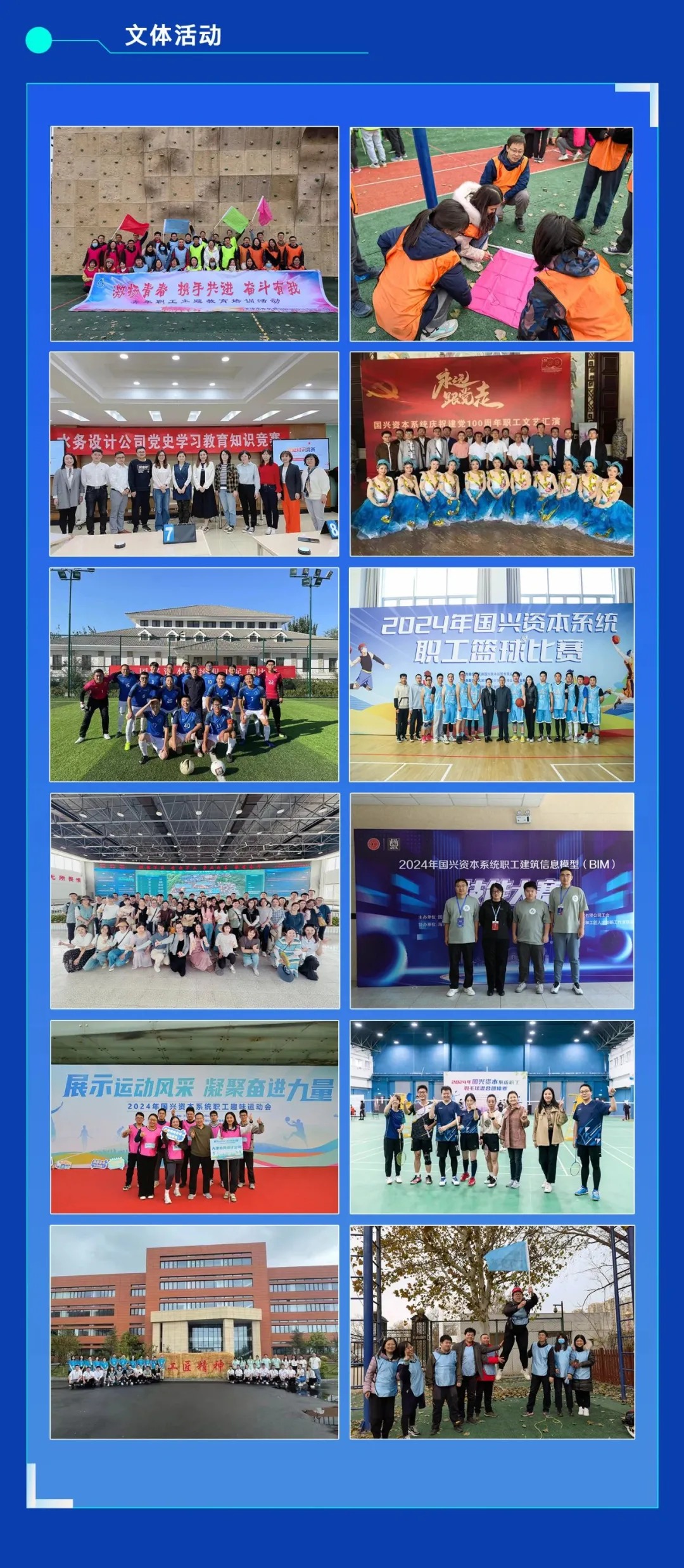 1733885773604714.jpg 640 (12).jpg