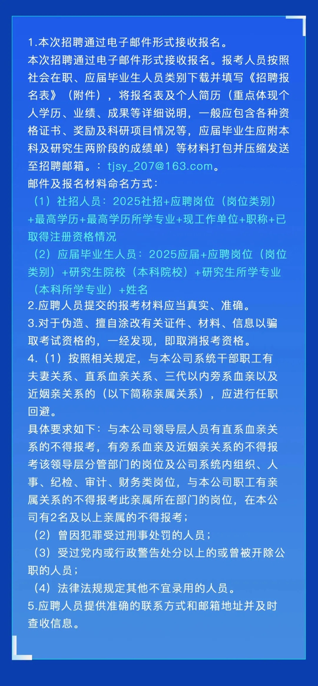 1733885874780021.jpg 640 (20).jpg