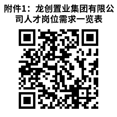 1733884227716418.jpg 640 (4).jpg