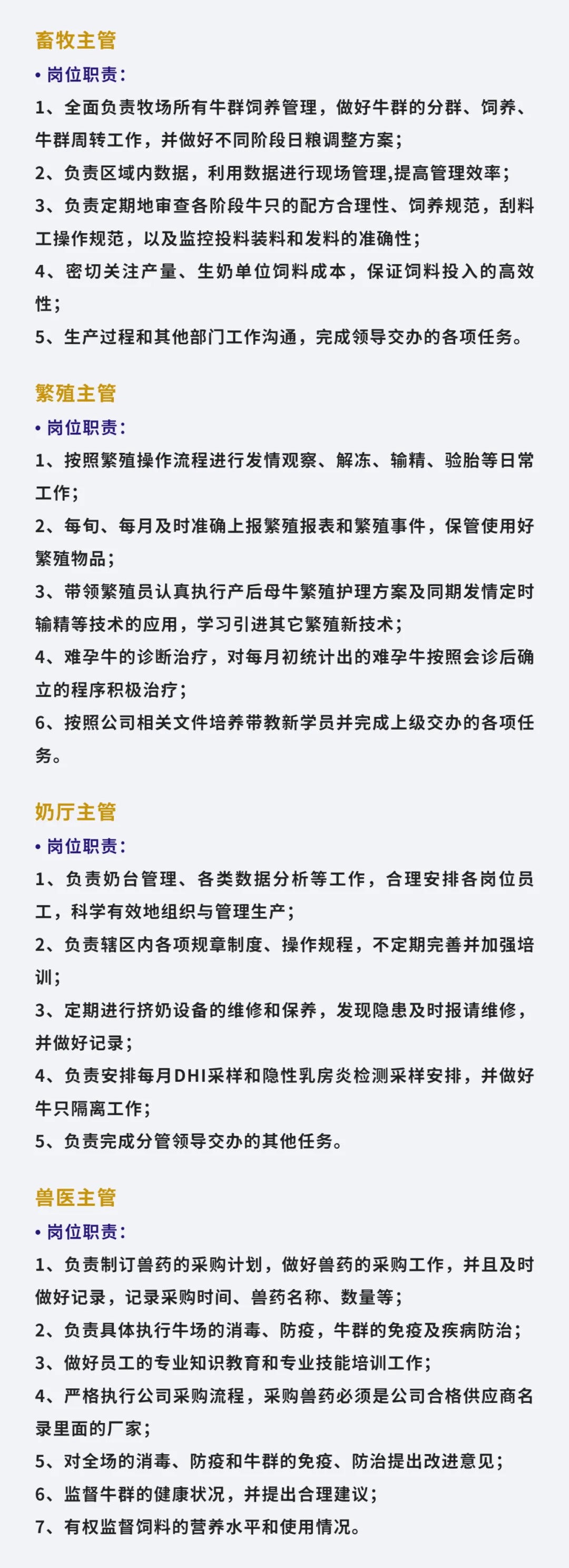 1734419508881969.jpg 640 (4).jpg