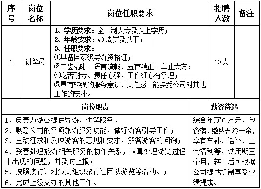 1734418410222841.jpg 640 (12).jpg