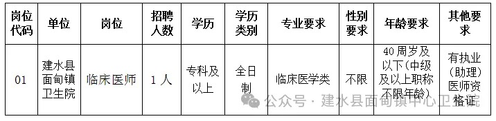 1734426512989407.jpg 640 (3).jpg