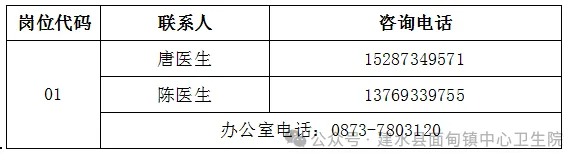 1734426527162820.jpg 640 (5).jpg