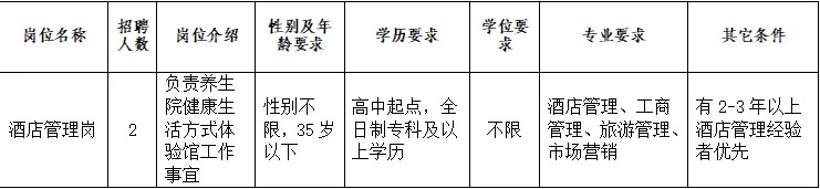 1734578875191445.jpg 640 (3).jpg