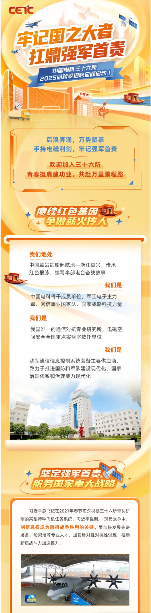 微信图片_20241219160629.png