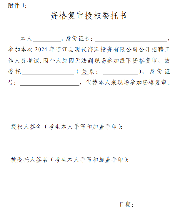 1734664469112.jpg 1734664469112.jpg