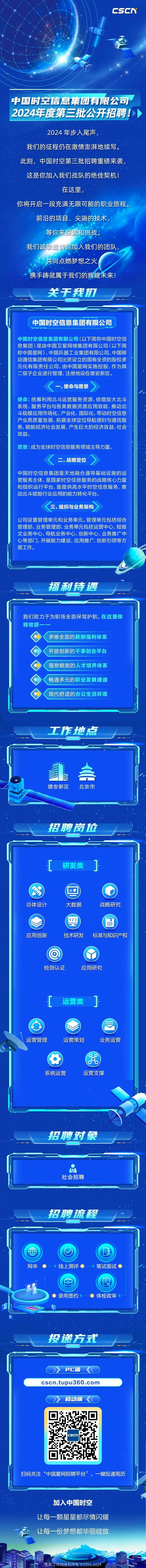 1734684348538071.jpg 640.jpg