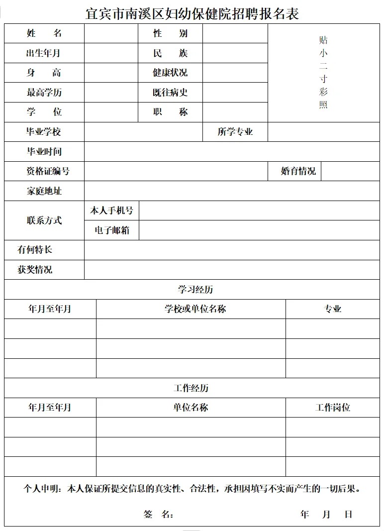 1735024695538691.jpg 640 (4).jpg