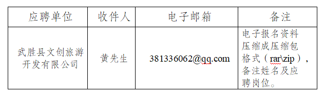 微信图片_20241224144436