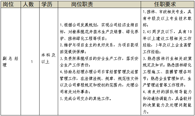 1735027649167.jpg 1735027649167.jpg