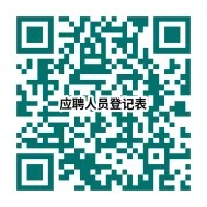 1735095845381424.jpg 640 (6).jpg