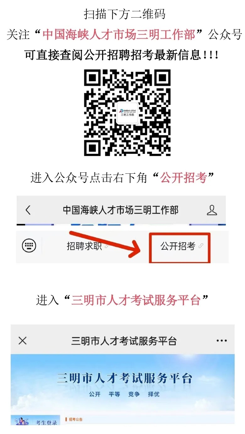 1735262662404919.jpg 640.jpg