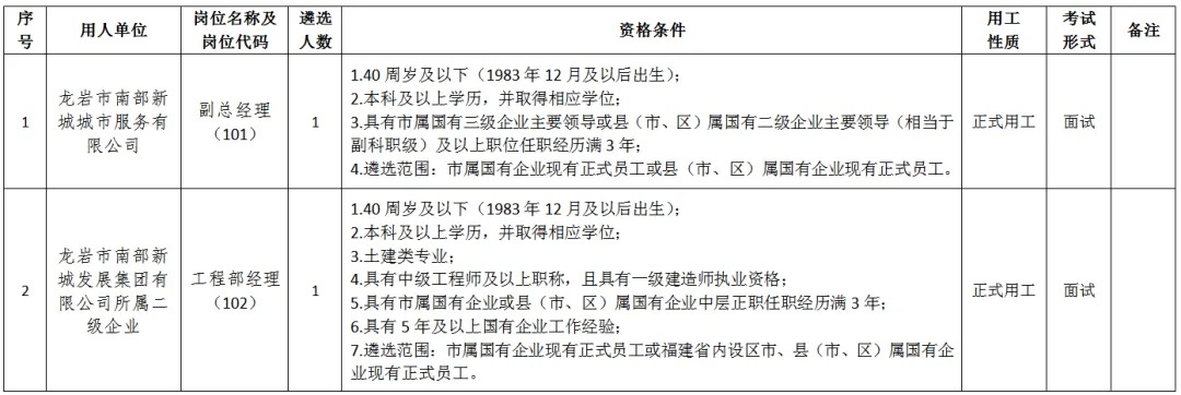 1735789000897517.jpg 640 (3).jpg