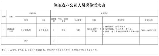 640 (1).webp (2).png