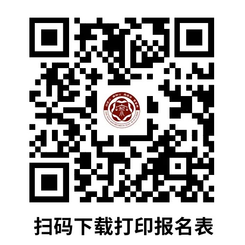 1736150119928108.jpg 汉源县.jpg