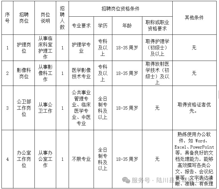 1736231502194106.jpg 640 (8).jpg