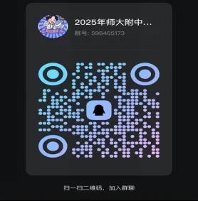 1736325440756979.jpg 640 (1).jpg