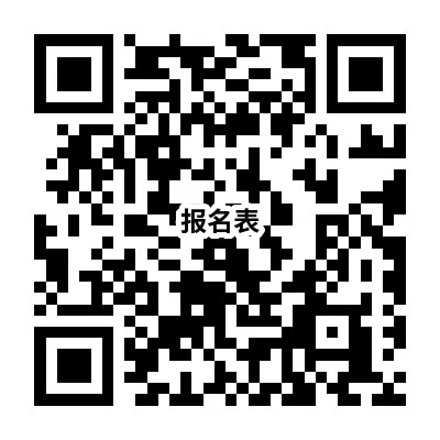 1736738429726829.jpg 成都.jpg