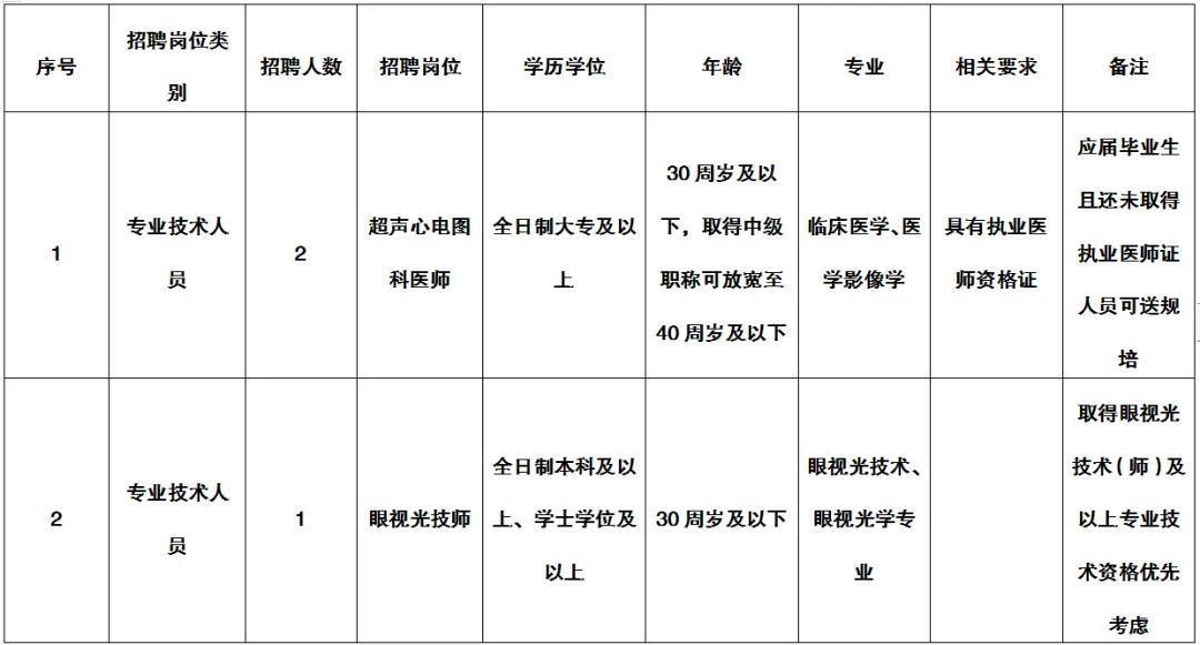 1737352013825324.jpg 1.jpg