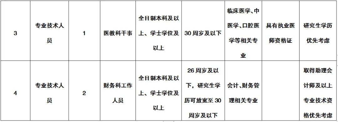 1737352020441121.jpg 2.jpg