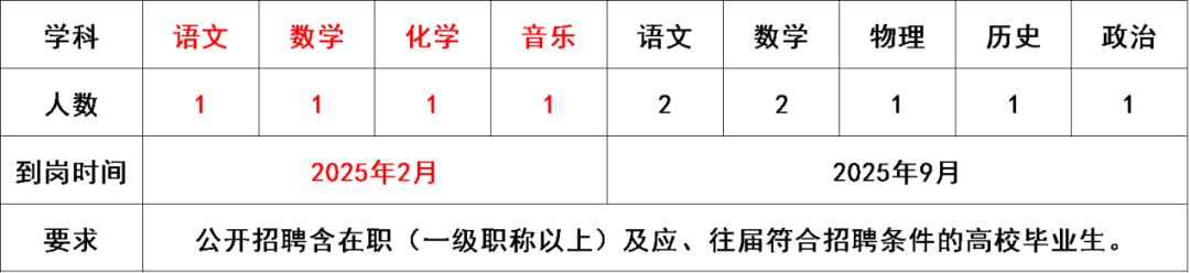1737697997155316.png 640.png