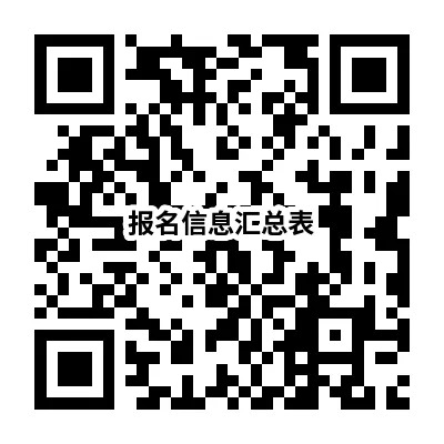 1738823173848160.jpg 640 (7).jpg
