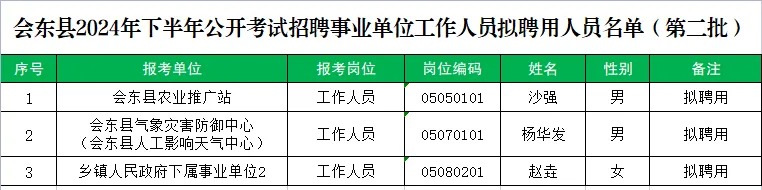 1738896902321541.jpg 640 (9).jpg