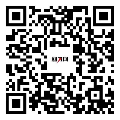 1739172535942462.jpg 640 (8).jpg