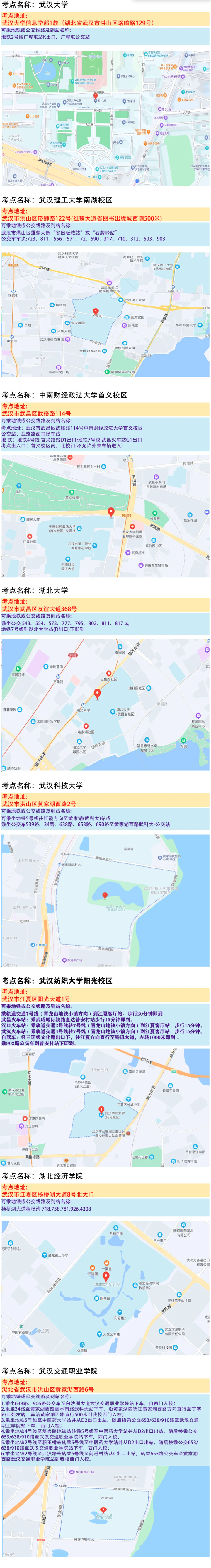 1739757919315328.png screenshot_2025-02-17_10-07-59.png