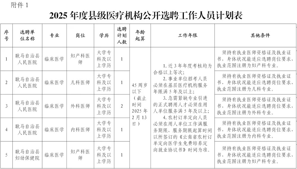 1739783413612936.jpg 640.jpg