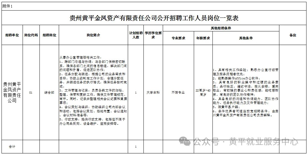 1739864806580379.jpg 640 (2).jpg