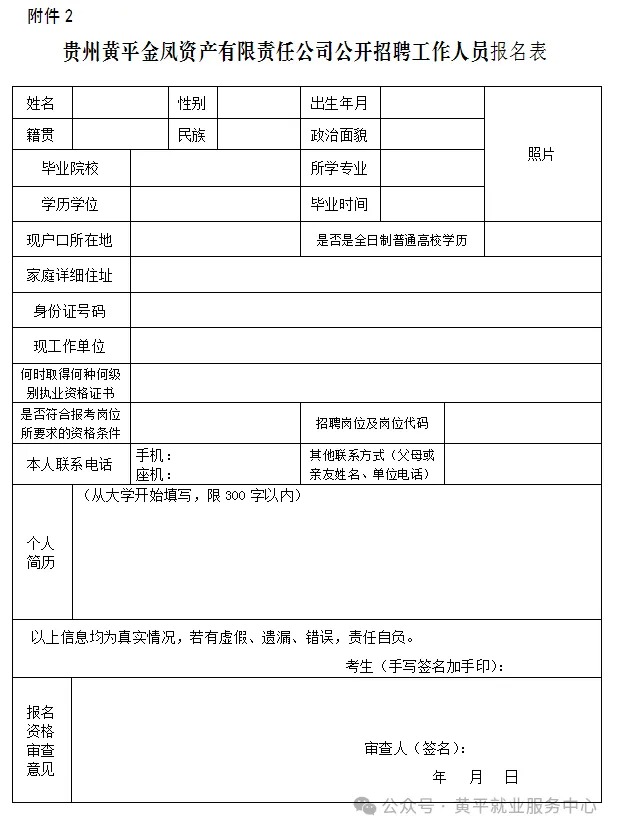 1739864813224137.jpg 640 (3).jpg