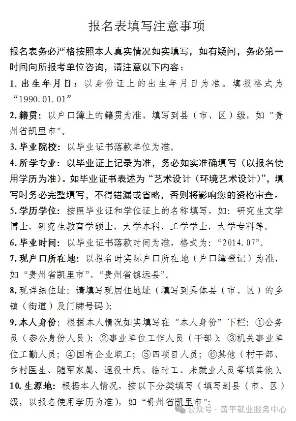 1739864827913329.jpg 640 (4).jpg